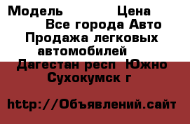  › Модель ­ 2 132 › Цена ­ 318 000 - Все города Авто » Продажа легковых автомобилей   . Дагестан респ.,Южно-Сухокумск г.